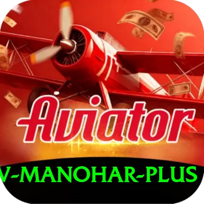 abhinav manohar Pakistan King v1.3.8 - 2
