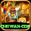 bird watching chitwan cos Gold Pro v4.8.6