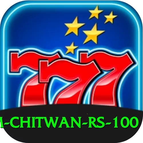croc farm chitwan rs 100 Master v1.3.7 - 2