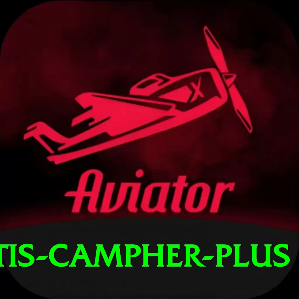 curtis campher Supreme APK v4.7.4 - 2