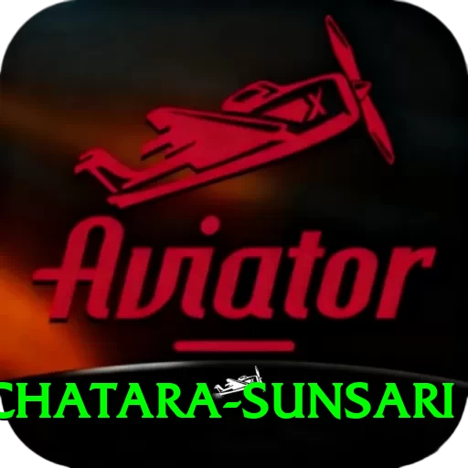 damak chatara sunsari Apps (Tools & Injectors) Ultimate v1.1.2 - 2
