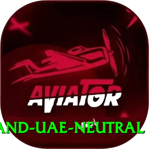 england uae neutral VIP Pro v5.4.9 - 2