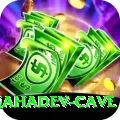 gupteshwor mahadev cave Apps (Tools & Injectors) Deluxe v3.1.7