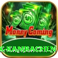 gyabrek kambachen Gold Edition v5.9.6
