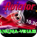 hanuma vihari Deluxe Edition v2.0.4