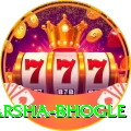 harsha bhogle VIP v4.5.3