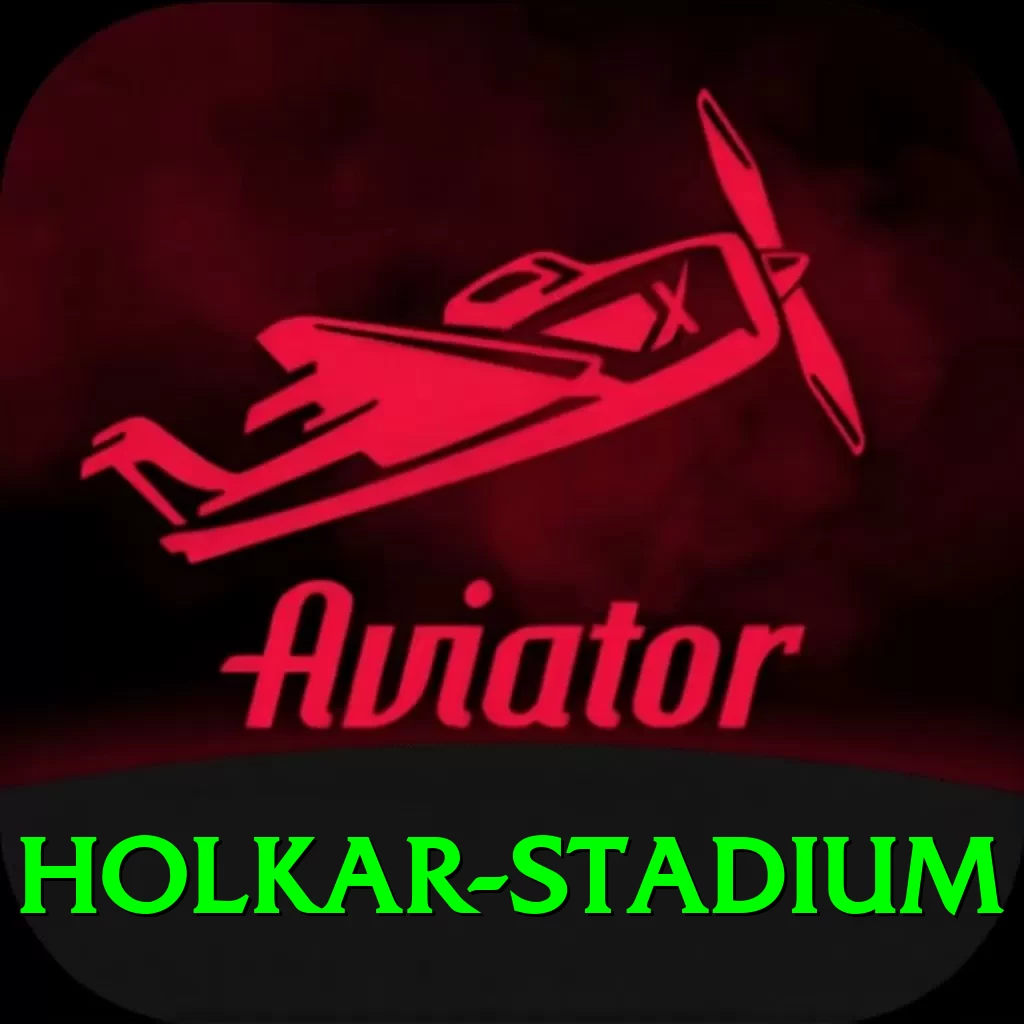 holkar stadium Plus Pro v5.1.8 - 2