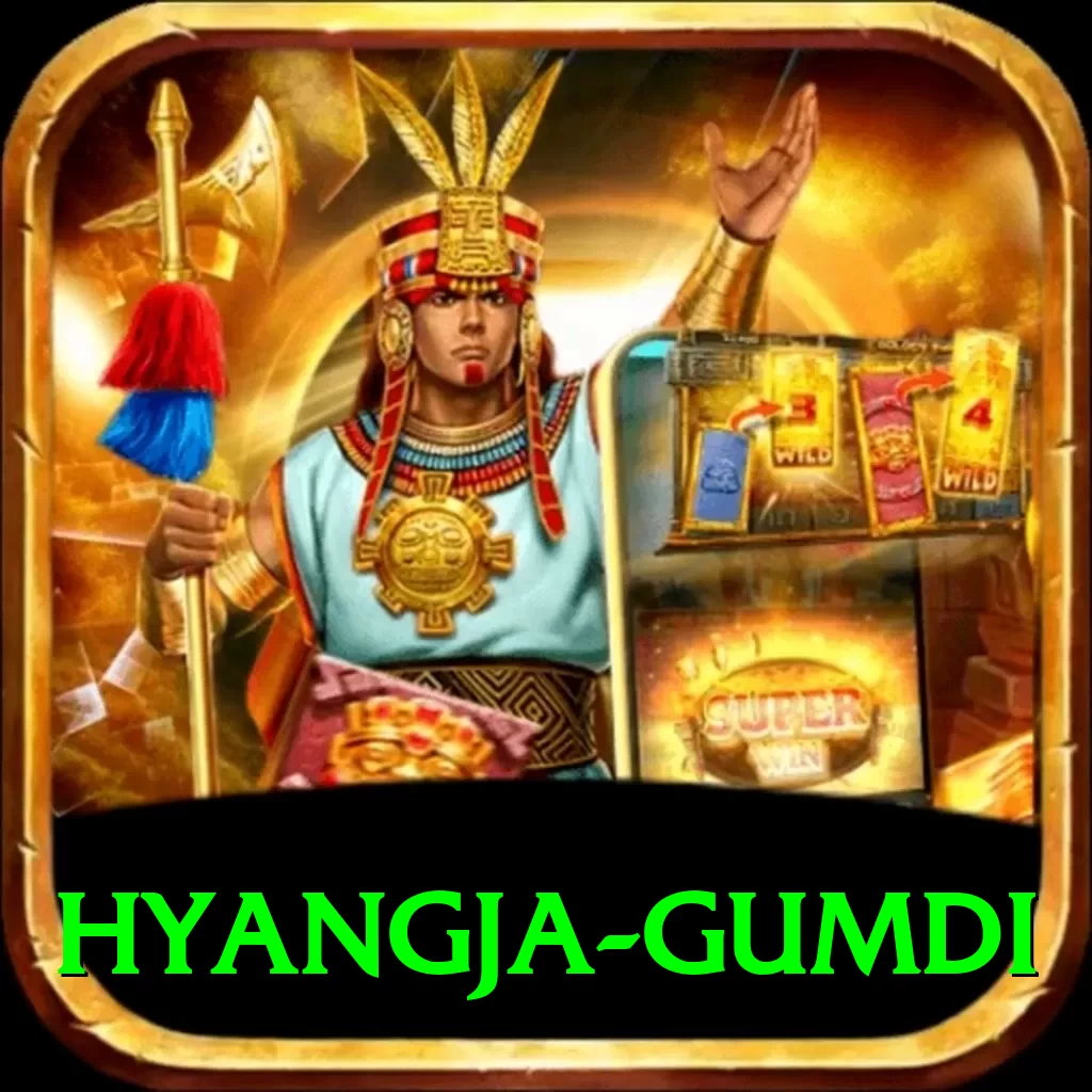 hyangja gumdi Ultimate Pro v3.8.0 - 2