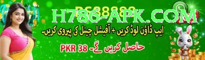 Aviator Game Pakistan Turbo Pro vv5.4.3 Screenshot 4 - 6