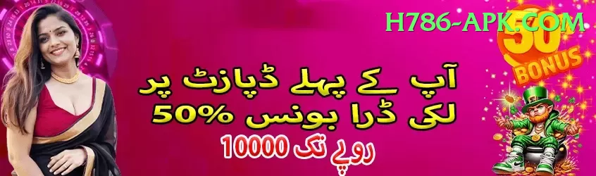 islamabad united betting Premium v2.1.9 Screenshot 1