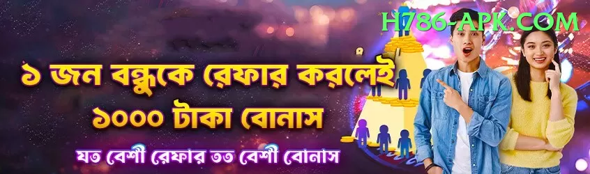 live cricket score psl Mobile Mega Screenshot 1