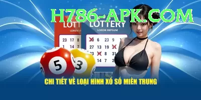lotto results national lottery results Gold Pro v3.6.5 Screenshot 4 - 6