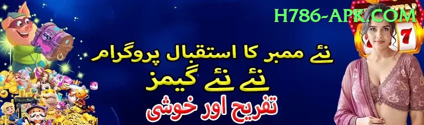 mansoor ali khan pataudi Pro Max v4.5.1 Screenshot 1