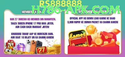 PKZ Casino Earn Master v2.8.2 Screenshot 2 - 4