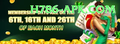 s55game Champion APK v4.3.1 Screenshot 2 - 4