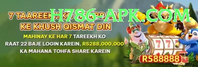 winpkr app Prime Jackpot Screenshot 2 - 4