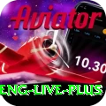 ind eng live - Super v1.0.5