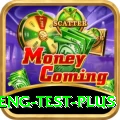 ind eng test - Master Earning App