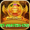 india next match t20 Master v4.1.4