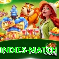 india west indies match Turbo Pro v1.6.1