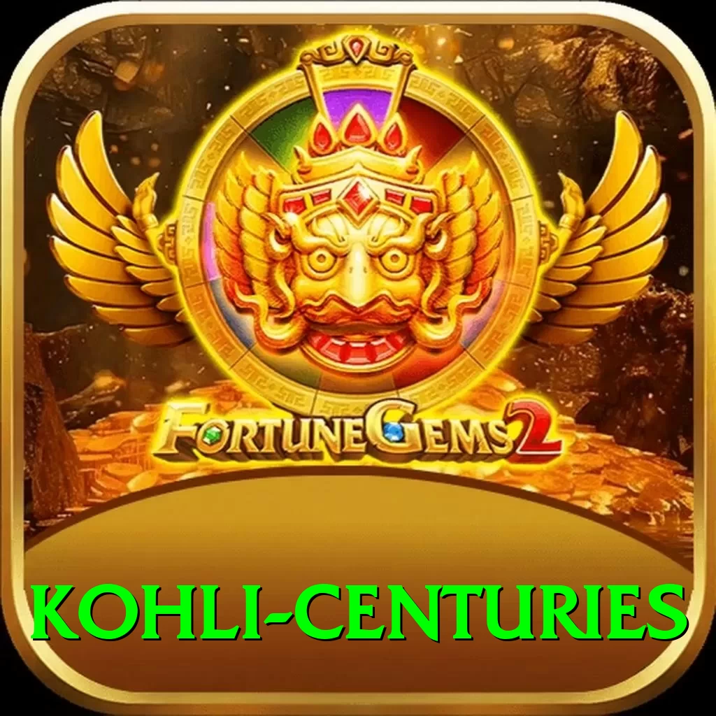 kohli centuries Ultimate v3.7.4 - 2