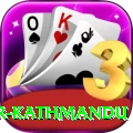 meditation center kathmandu VIP Edition v5.7.5