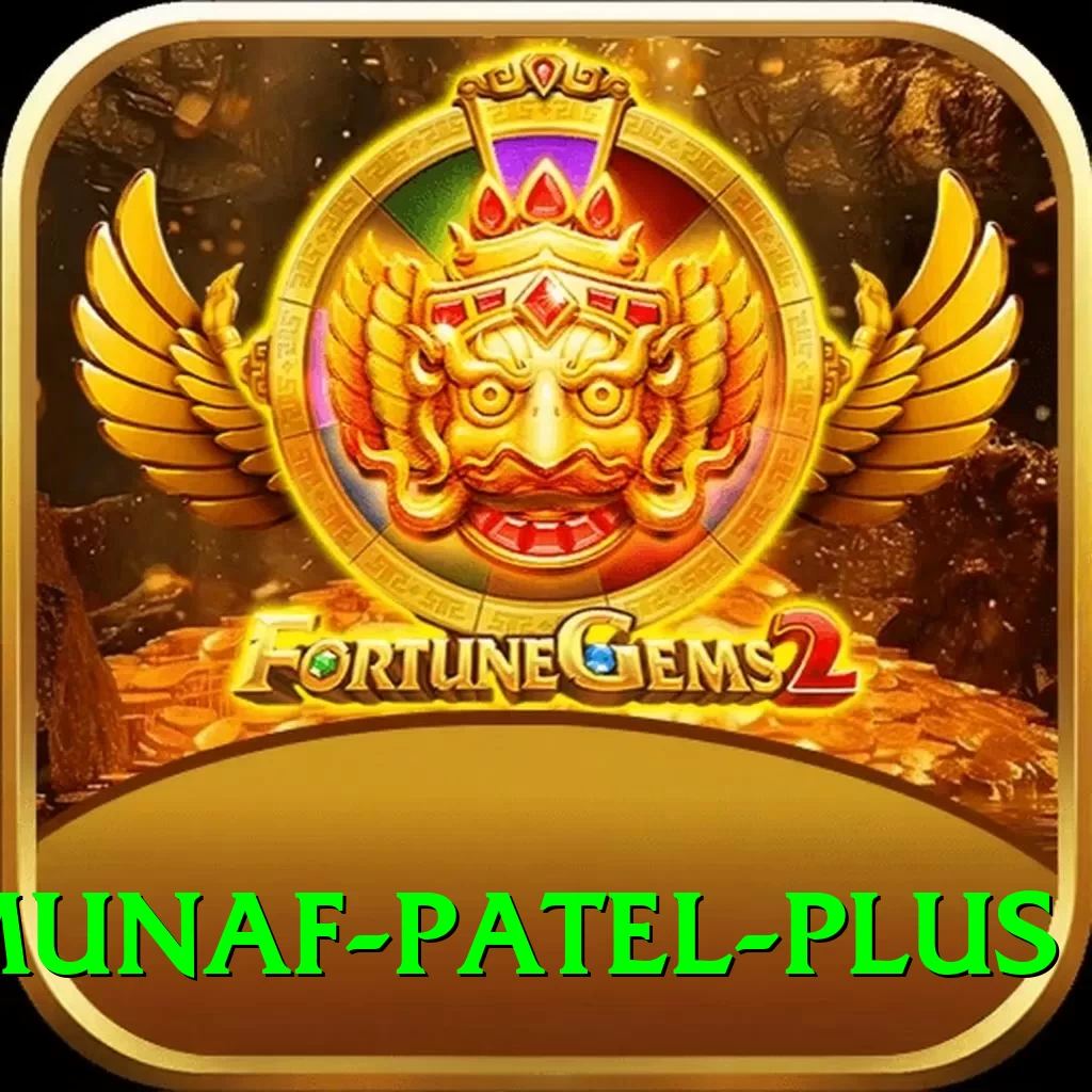 munaf patel Official v4.6.1 - 2