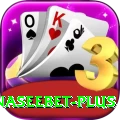 naseebet Pro Max v5.8.3