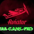 S55 Game Official v3.2.8