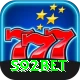 s92bet Apps (Tools & Injectors) Plus vv4.4.6