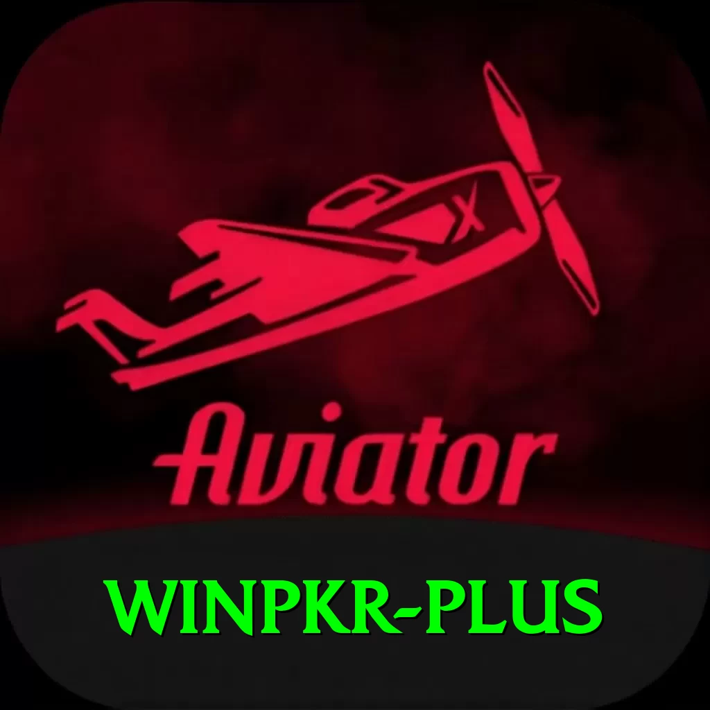 winpkr Turbo Pro vv3.7.0 - 2
